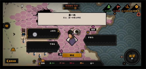 �޻ڻ�����������ɾ͹��� ѡ��˳�����_��վ