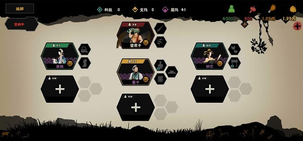 �޻ڻ�����ʩ���������ݴ����Ƽ� ��ʩ�����������