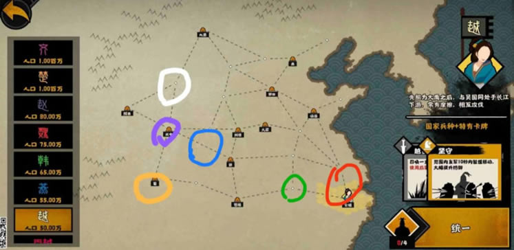 �޻ڻ��Ĵ���ս������ƽ�����淨����_��վ