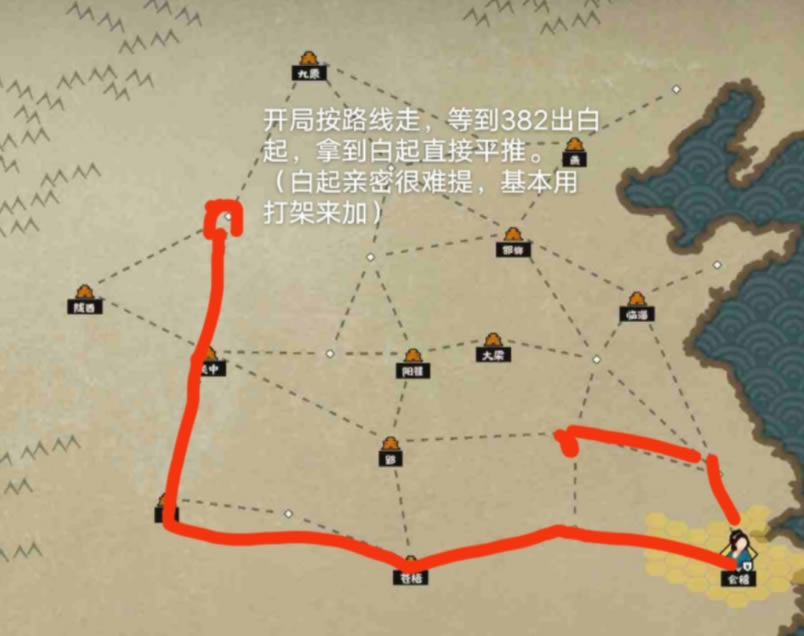 �޻ڻ��Ĵ���ս������ƽ�����淨����