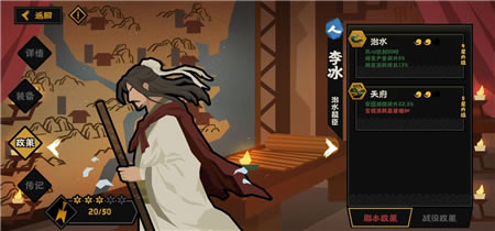 �޻ڻ���槼����ݴ����Ƽ� 槼���ʲô������_��վ