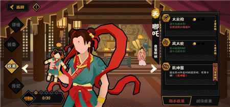 �޻ڻ���槼����ݴ����Ƽ� 槼���ʲô������_��վ