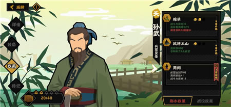 �޻ڻ���槼����ݴ����Ƽ� 槼���ʲô������