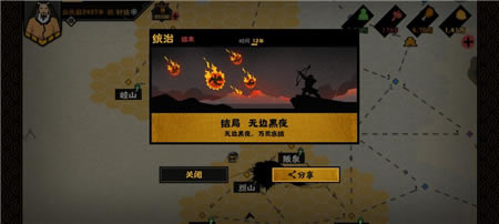 �޻ڻ����ޱߺ�ҹ��ִ������� �ޱߺ�ҹ�����ν�