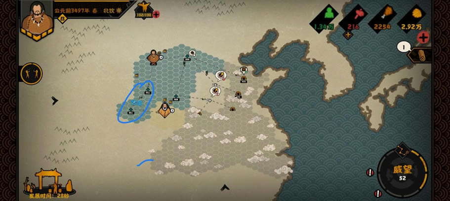 �޻ڻ������������Ƭ��ˢ���� ���������Ƭ���ˢ