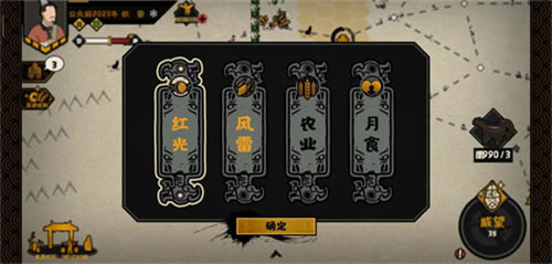 �޻ڻ��Ľ�������ȡ���� ������ô���_��վ