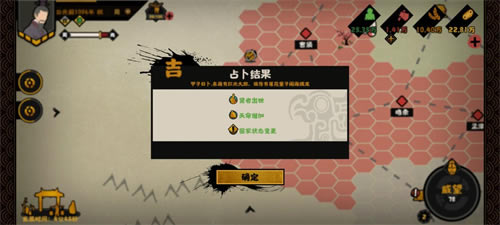 �޻ڻ��Ľ�������ȡ���� ������ô���_��վ