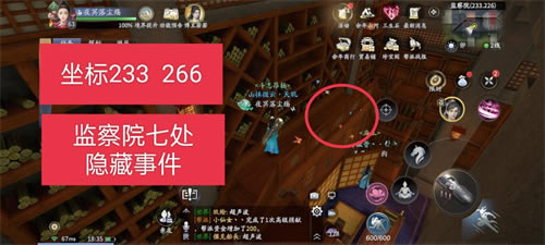 ���������μ��Ժ�������߹��� ��ȷ����˳�����