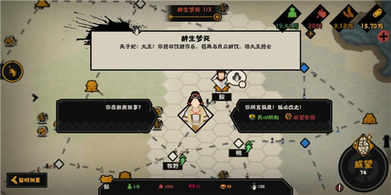 �޻ڻ���������槼���Ƭ��ˢ���� 槼���Ƭ��ôˢ_��վ