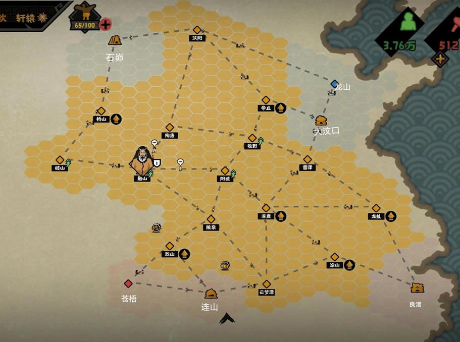 �޻ڻ��������ֲ�λ�û��� ���籾�����ֲ��ص�_��վ