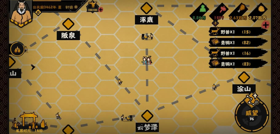 �޻ڻ��������ֲ�λ�û��� ���籾�����ֲ��ص�_��վ