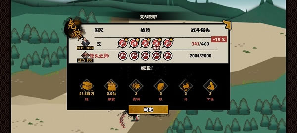 �޻ڻ������ܴ򷨹��� ������δ�