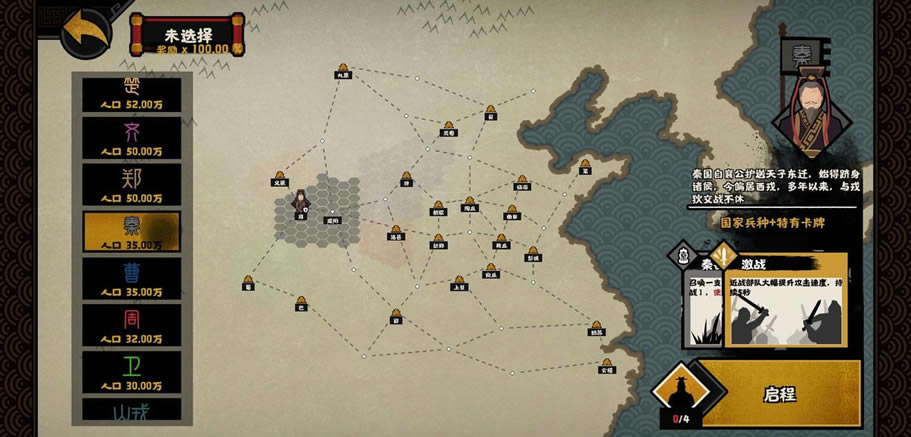 �޻ڻ��Ĵ���ǳ��;��ƻ���������