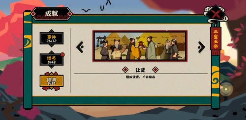 �޻ڻ������ʹ������� ������ô����_��վ