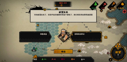 �޻ڻ������ʹ������� ������ô����_��վ