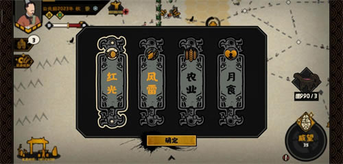 �޻ڻ�����߸��ȡ���� ��߸��ô���_��վ