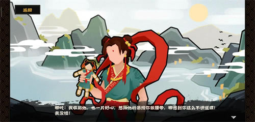 �޻ڻ�����߸��ȡ���� ��߸��λ��