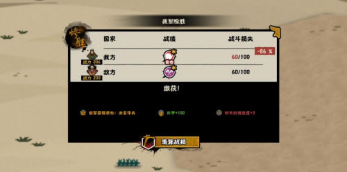 �޻ڻ������ұ�����ǹ��� ���ұ������ͨ�ط���_��վ