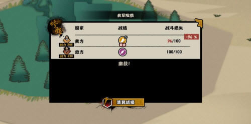 �޻ڻ������ұ�����ǹ��� ���ұ������ͨ�ط���