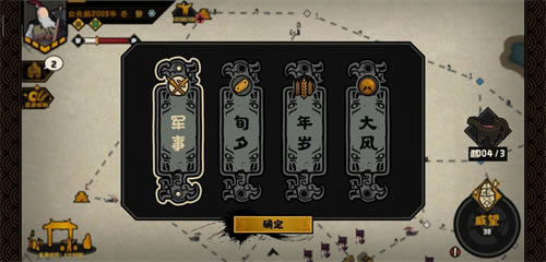 �޻ڻ���ȫռ��Ч������ ȫռ����Ӧ�¼�һ��_��վ