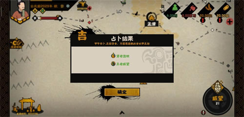 �޻ڻ���ȫռ��Ч������ ȫռ����Ӧ�¼�һ��