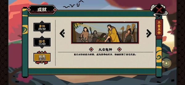 �޻ڻ�����¹֮սȫ��ֹ��� ȫ��ִ������_��վ