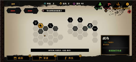 �޻ڻ��ĿƼ��ӵ��Ƽ� �Ƽ���ʲô��