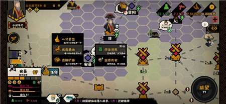 �޻ڻ��ĿƼ��ӵ��Ƽ� �Ƽ���ʲô��_��վ