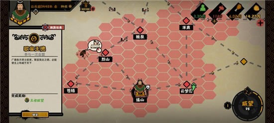 �޻ڻ��ĸ�������������� ��������������ι�