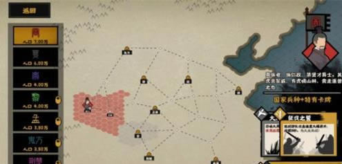 �޻ڻ���������������� ���������ǹ���