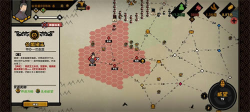 �޻ڻ��Ļ�����δ��� ���˴�������