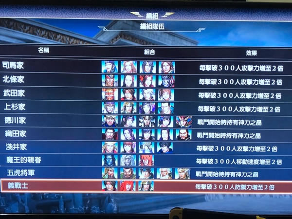 ˫3ռ佫Ӧαɣ佫Ͻ_վ