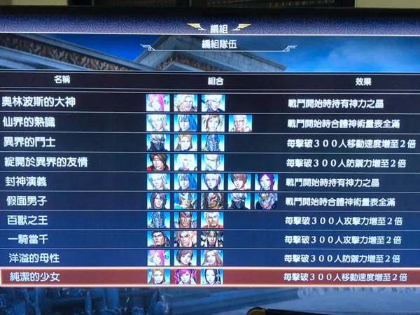 ˫3ռ佫Ӧαɣ佫Ͻ_վ