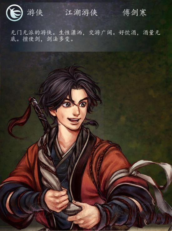 �����ͷ��ƴ�ǰ����ȫ������ļ�������书�츳