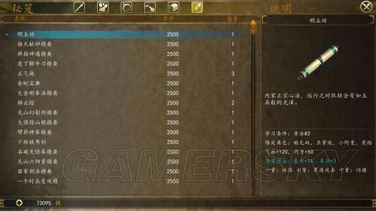 �����ͷ��ƴ�ǰ����������ѧ��ѧBug�÷�_��վ