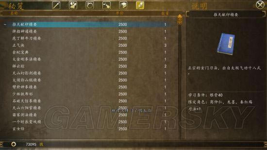 �����ͷ��ƴ�ǰ����������ѧ��ѧBug�÷�_��վ