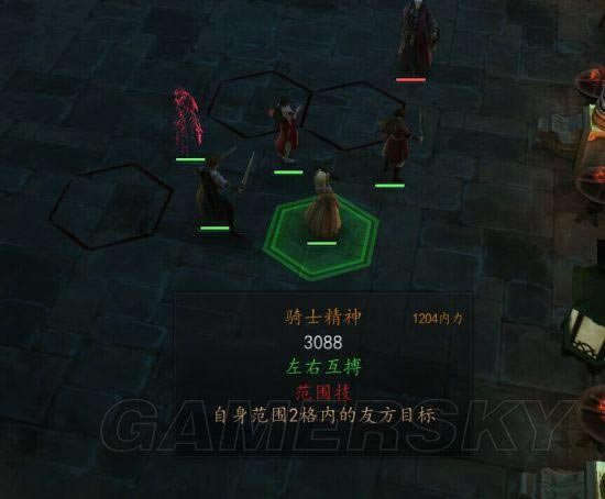 �����ǿ�
