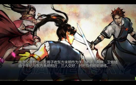 �����ͷ��ƴ�ǰ�����ý���뻵��־������