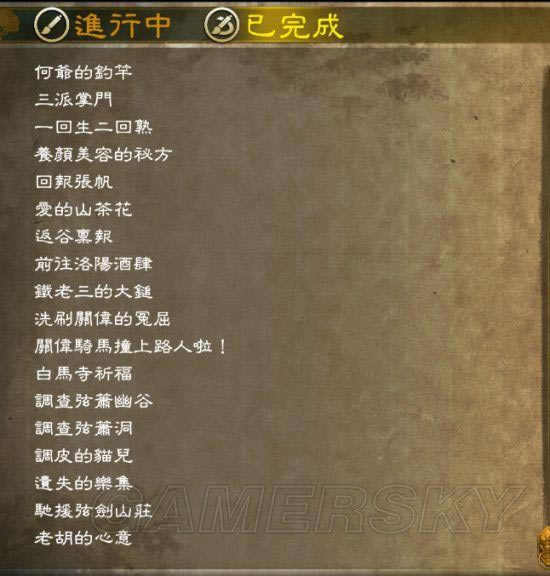 �����ǿ�