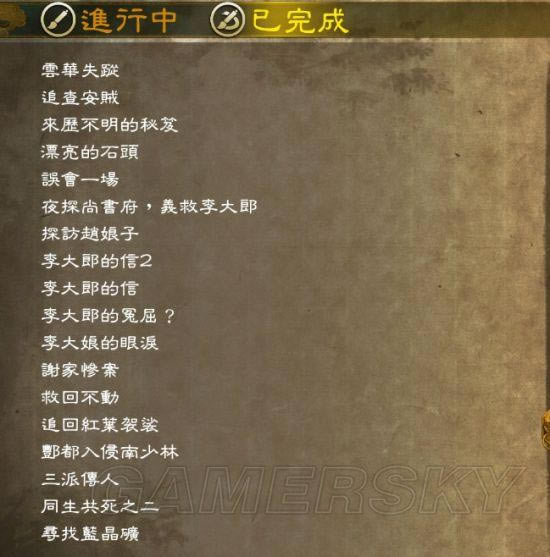 �����ǿ�