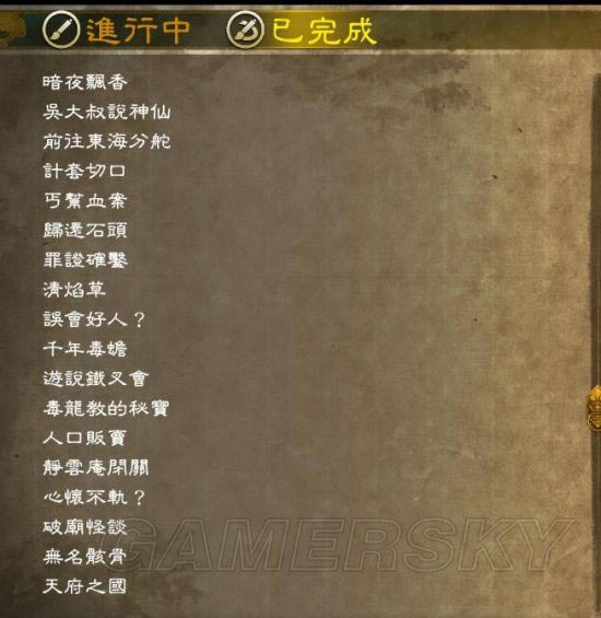 �����ǿ�