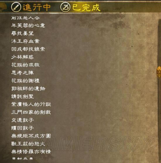 �����ǿ�