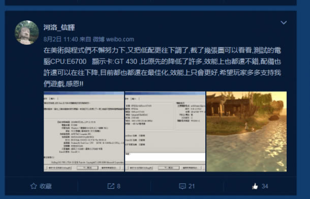 �����޸��趨�������ͷ��ƴ�ǰ�������������µ�