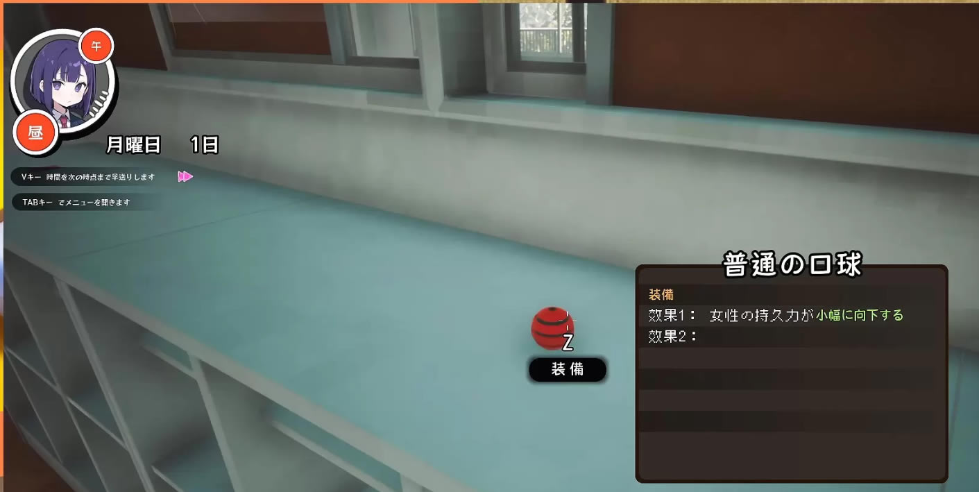 Ԯ������ѧ԰������� ���÷�����ϸ˵��