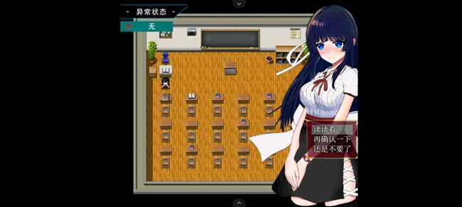 ״̬�쳣��Ů����ͨ�ع��� ���߾���ָ��_��վ