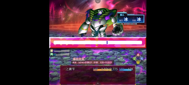 ״̬�쳣��Ů����ͨ�ع��� ���߾���ָ��_��վ