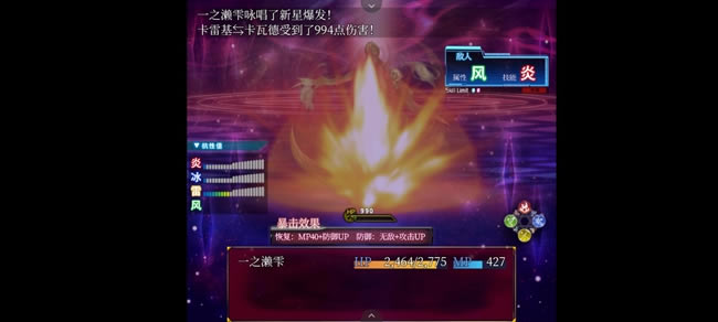 ״̬�쳣��Ů����ͨ�ع��� ���߾���ָ��_��վ