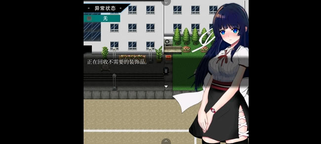 ״̬�쳣��Ů����ͨ�ع��� ���߾���ָ��_��վ