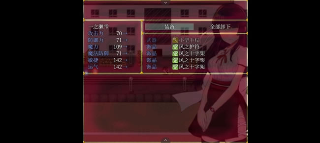 ״̬�쳣��Ů����ͨ�ع��� ���߾���ָ��_��վ