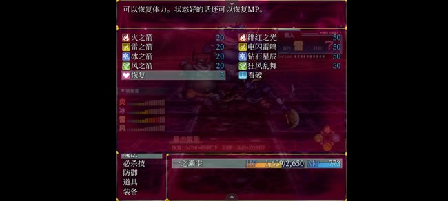 ״̬�쳣��Ů����ͨ�ع��� ���߾���ָ��_��վ